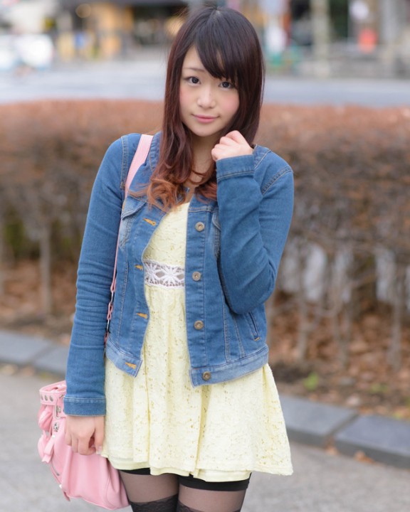 eroangle232