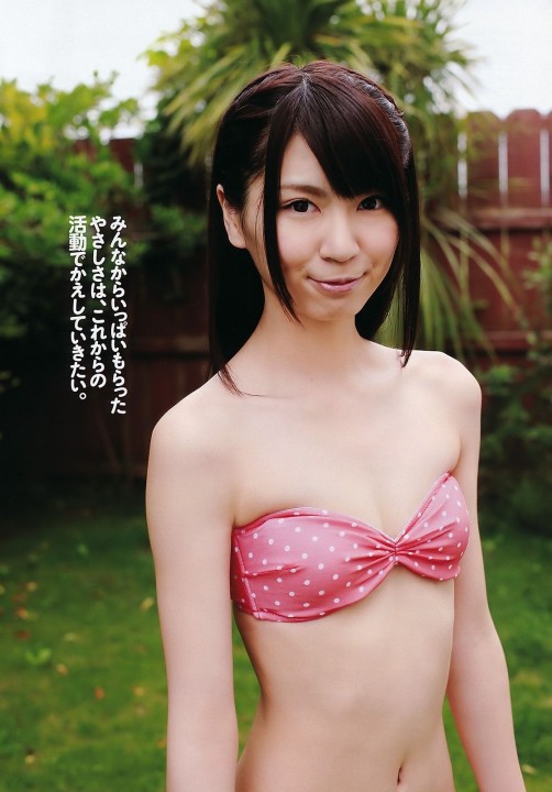 eroangle486_07