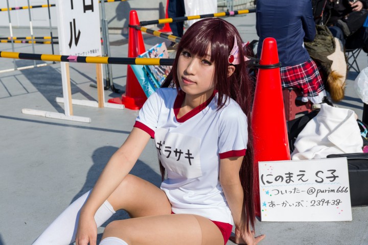eroangle2540_15